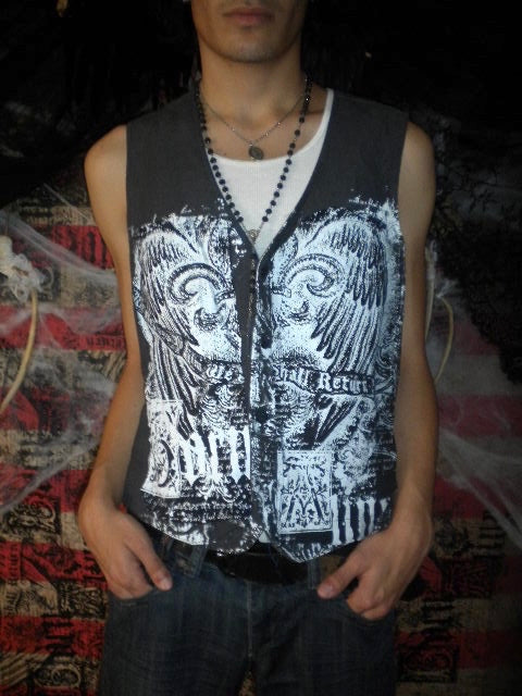 Born Alive Grey Vest